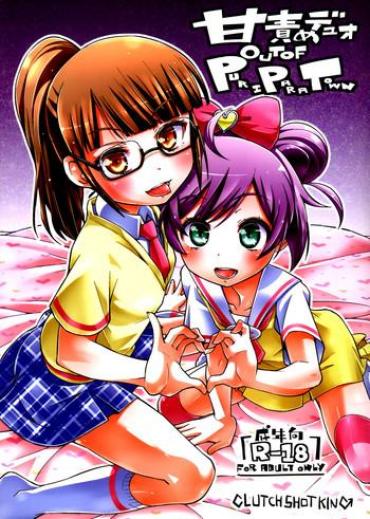 Sex Toys Ama Seme Duo Out Of PuriParaTown | Sweet Seductive Duo Out Of PuriPara Town - Pripara Hentai Private Tutor