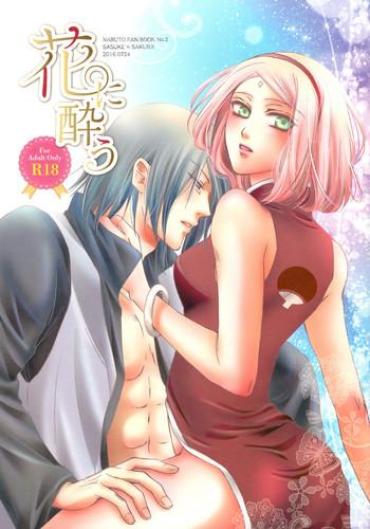 Wanking Hana Ni You Naruto Rough Sex