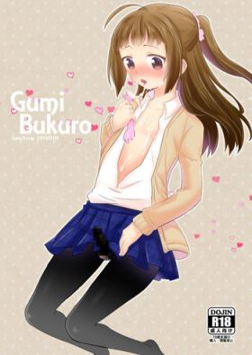 Foreskin GumiBukuro01 - Kid icarus Amadora