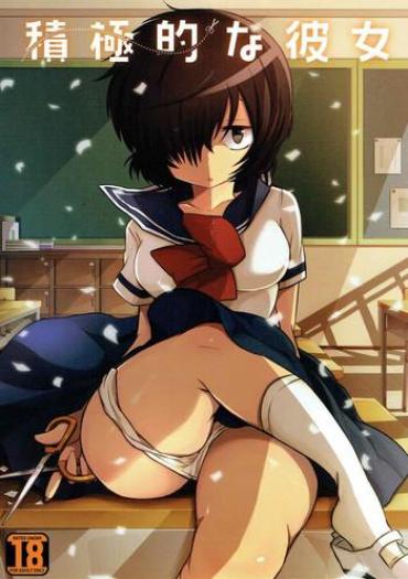 Bigbooty Sekkyokuteki Na Kanojo Nazo No Kanojo X Pawg
