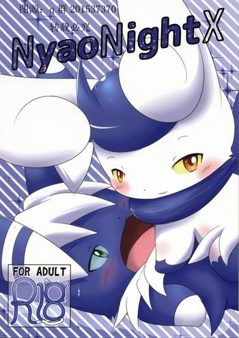 Ninfeta 【C90】ニャオニクス♀×♂R18本 NyaoNightX - Pokemon Twinkstudios