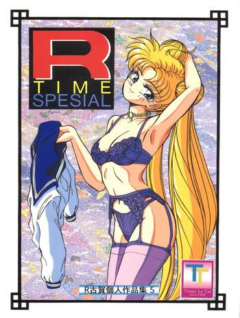 Classy R Time Special - Sailor moon Ranma 12 3x3 eyes Obi wo gyuttone Hot Girl Pussy