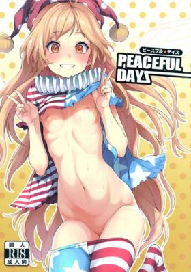 Anal Play PEACEFUL DAYS - Touhou project Ngentot