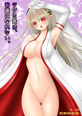 Stripping Takumi-kun wa, sunaoninarenai. - Fire emblem if Muscles
