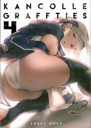 Fitness KANCOLLE GRAFFTIES 4- Kantai collection hentai Pussy Lick