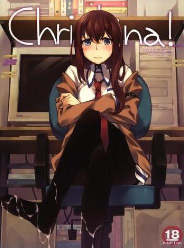 Footjob Christina!- Steinsgate Hentai Big Vibrator