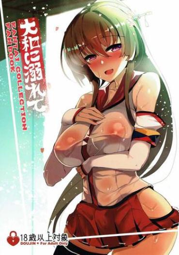 Porn Yamato ni Oborete,- Kantai collection hentai Titty Fuck