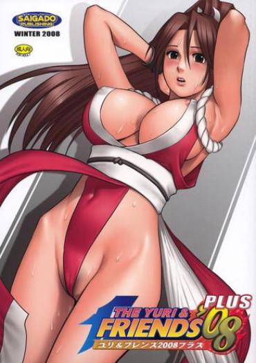 Vibrator Yuri & Friends 2008 PLUS King Of Fighters POVD