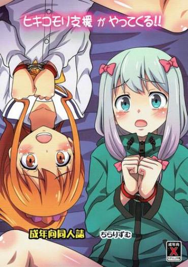 Porn Hikikomori Shien Ga Yattekuru!!- Eromanga Sensei Hentai Featured Actress