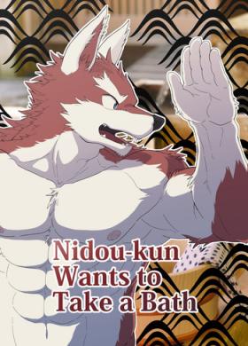 Nidou-kun Wants to Take a Bath