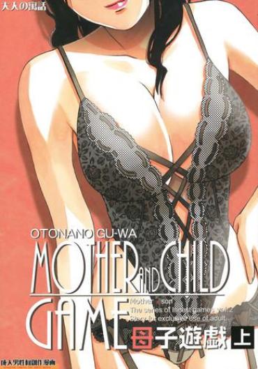 Free Blowjob Boshi Yuugi Jou - Mother And Child Game Sensual