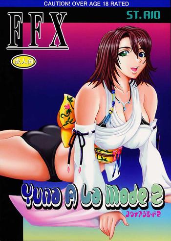 HD Yuna a la Mode 2- Final fantasy x hentai Pranks