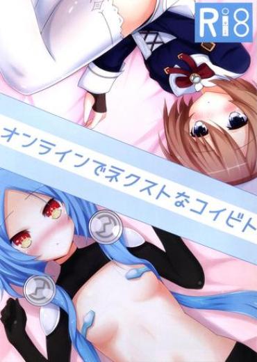 Three Some Online de Next na Koibito- Hyperdimension neptunia hentai Chubby