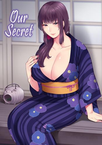 Hot Girl Pussy Futari no Himitsu | Our Secret Free Amature Porn