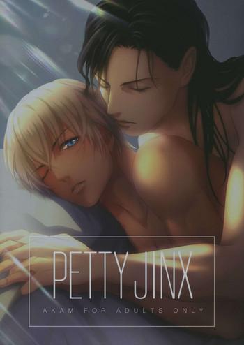 Licking PETTY JINX - Detective conan Tiny Tits