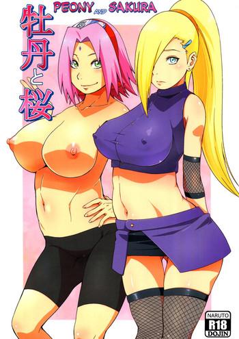 Stepdaughter Botan to Sakura - Naruto Gay Twinks