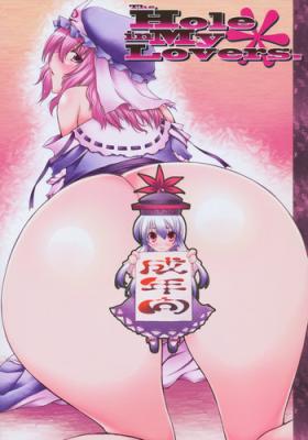 Stepfather The Hole in My Lovers. - Touhou project Tight Pussy Fucked