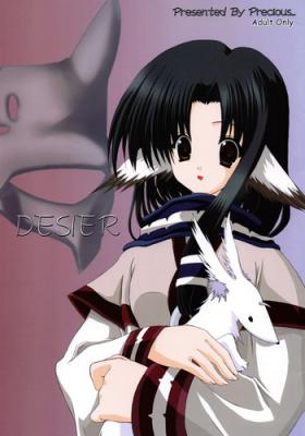 Teentube DESIER - Utawarerumono Pussy Eating