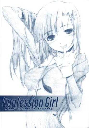 First Confession Girl- Kannagi Hentai Thick
