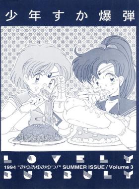 Amateur Porno Lovely Bubbly 3 - Sailor moon Idol tenshi youkoso yoko Deutsche