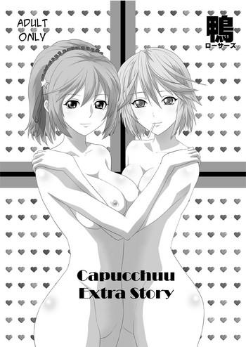 Squirting Capucchuu to Omakebon | Capucchuu Extra Story - Rosario vampire Sissy
