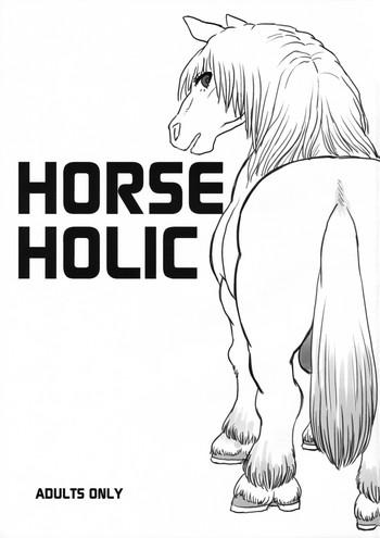 Teasing Horse Holic Top