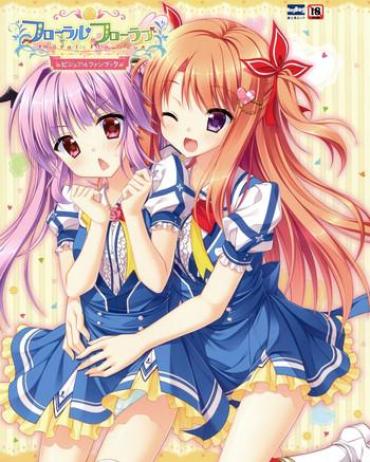 Porn フローラル・フローラブ ビジュアルファンブック  Young
