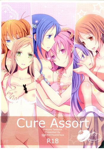 Hard Cure Assort - Dokidoki precure Suite precure Happinesscharge precure Boy
