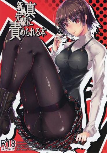 Doctor Sex Niijima Makoto-senpai ni Semerareru Hon- Persona 5 hentai Suckingdick