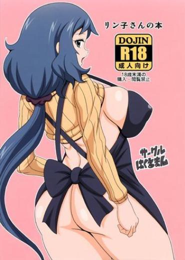 Gay Domination Rinko-san No Hon- Gundam Build Fighters Hentai Fuck Pussy