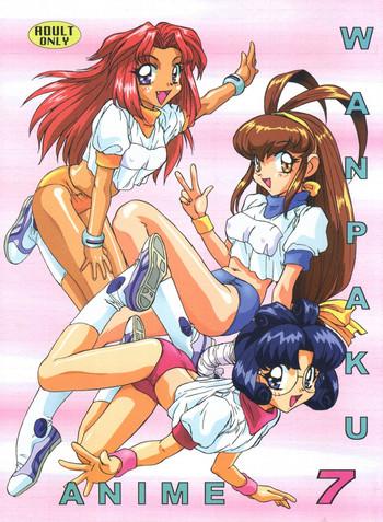 Banheiro Wanpaku Anime Dai Gekisen 7 - Pokemon Battle athletes Bakusou kyoudai lets and go Revolutionary girl utena Vergon
