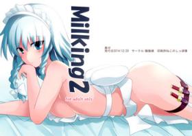 Instagram Milking 2 - Touhou project Mmf