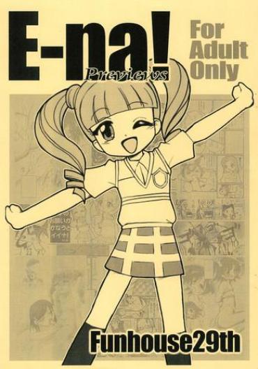 LiveJasmin E-na! Previews Onegai My Melody Piercing