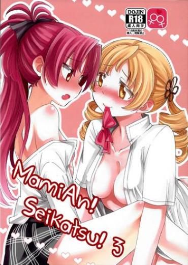 Stockings MamiAn! Seikatsu! 3- Puella magi madoka magica hentai Facial