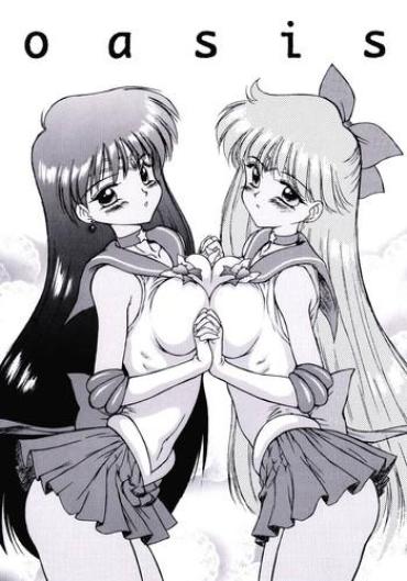 PunchPin Oasis Sailor Moon Ecchi