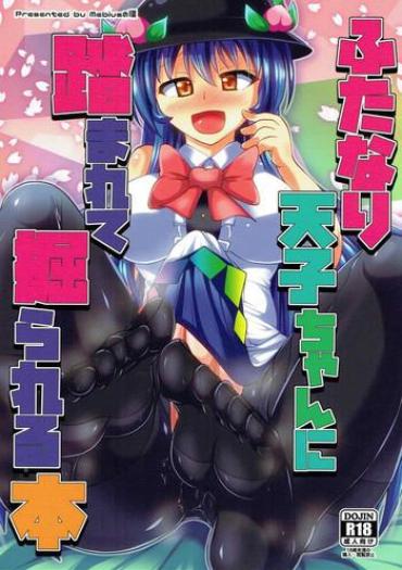 Sex Toys Futanari Tenshi-chan Ni Fumarete Horareru Hon- Touhou Project Hentai Creampie