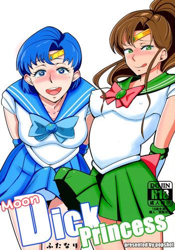 Plug Moon Dick Princess - Sailor moon Vagina