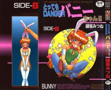Bigbutt [Ayasaka Mitsune] Tottemo DANGER Bunny-chan!! SIDE-B Girlnextdoor