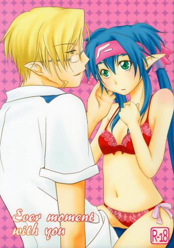 Pool Ever moment with you - Macross frontier Gag