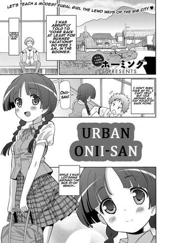 Celebrity Urban Onii-san Animation