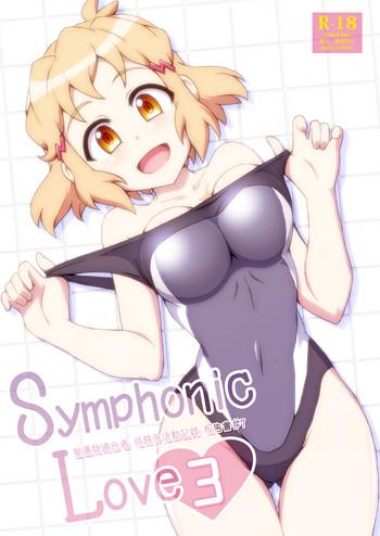 Pretty Symphonic Love 3 - Senki zesshou symphogear Girl Gets Fucked