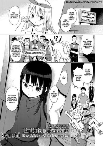 Hooker [Kiya Shii] Awa no Ohime-sama # 7 Do-S Yuutousei no Shasei Kanri! | Bubble Princess #7 (Digital Puni Pedo! Vol. 07) [English] [ATF] [Decensored] Bigdick