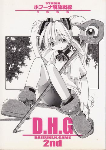Nylon D.H.G 2nd - One kagayaku kisetsu e Pastel chime Evolution Latex