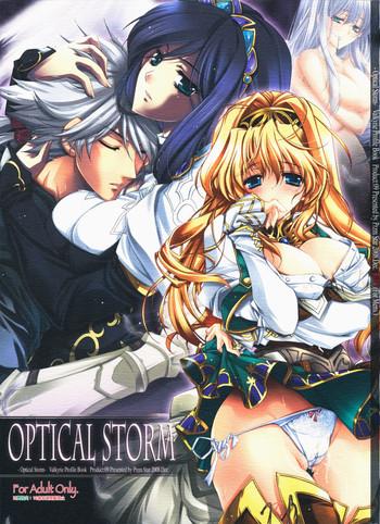 Asstomouth Optical Storm - Valkyrie profile Tits