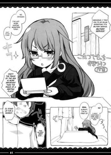 Nude Kotatsu De Mocchii- Kantai Collection Hentai Grosso