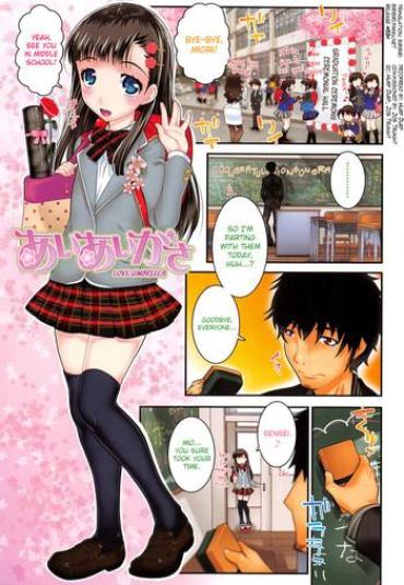 Kashima XS! Ch.1-7 Cumshot Ass
