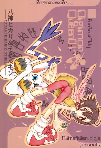 Piroca Digimon Queen 01+ - Digimon adventure Prostitute