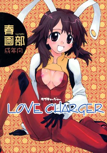 Shemale Sex LOVE CHARGER - Kiss x sis Fight ippatsu juuden-chan Casting