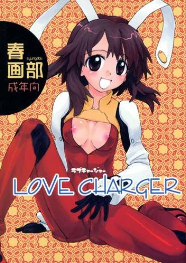 Porno Amateur LOVE CHARGER- Kiss X Sis Hentai Fight Ippatsu Juuden-chan Hentai Tease