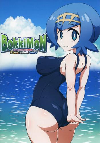 Best Blow Job Ever (C92) [Forever and ever (Eisen)] BOKKIMON -Suiren-chan wa H ni Kyoumi Shinshin- (Pokémon Sun and Moon) - Pokemon Verification